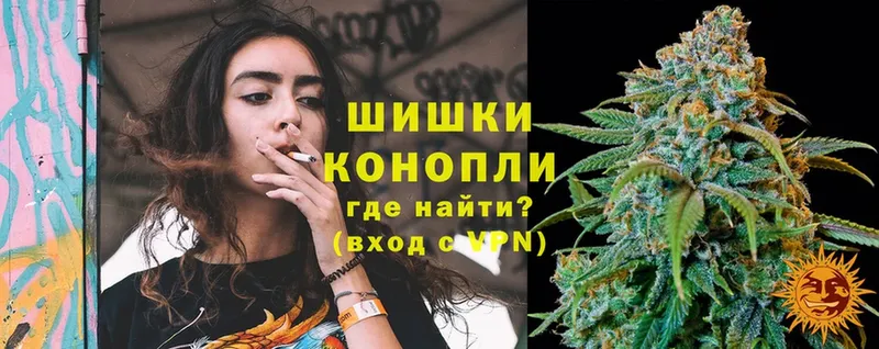 гидра как зайти  Барыш  Бошки Шишки Amnesia  где продают наркотики 